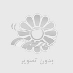 مقدمه اي نو